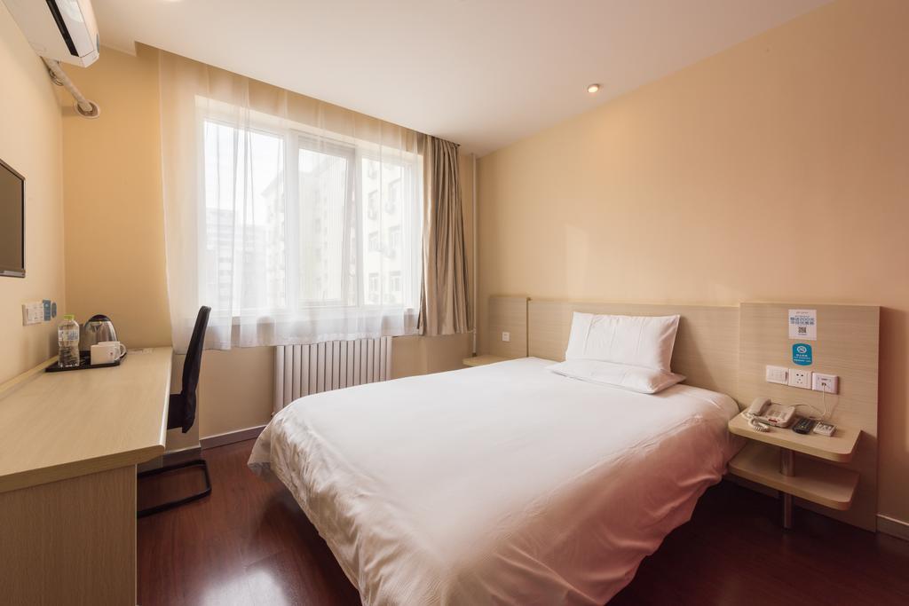 Hanting Hotel Beijing Yaojiayuan Road Pequim Exterior foto
