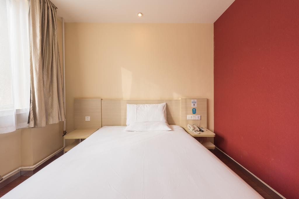 Hanting Hotel Beijing Yaojiayuan Road Pequim Exterior foto