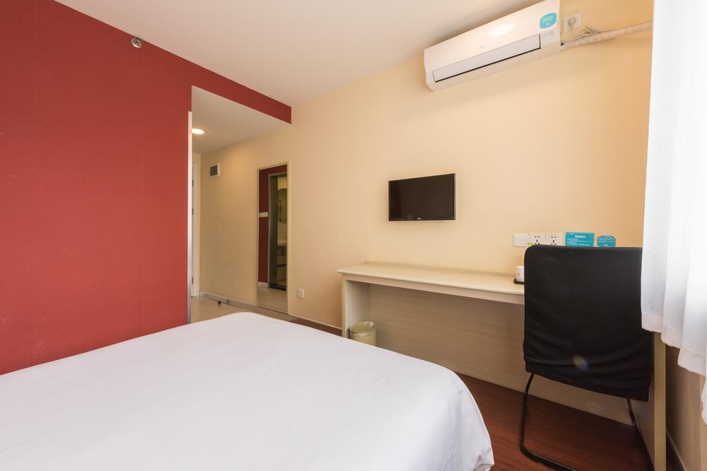 Hanting Hotel Beijing Yaojiayuan Road Pequim Exterior foto