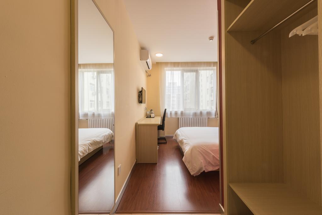 Hanting Hotel Beijing Yaojiayuan Road Pequim Exterior foto