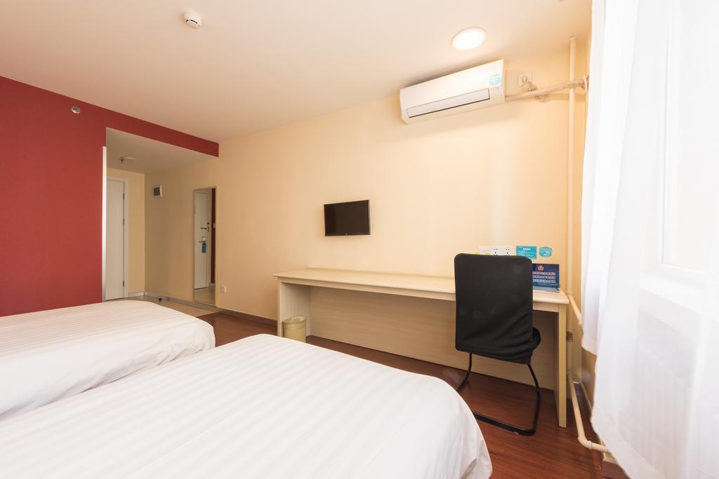 Hanting Hotel Beijing Yaojiayuan Road Pequim Exterior foto