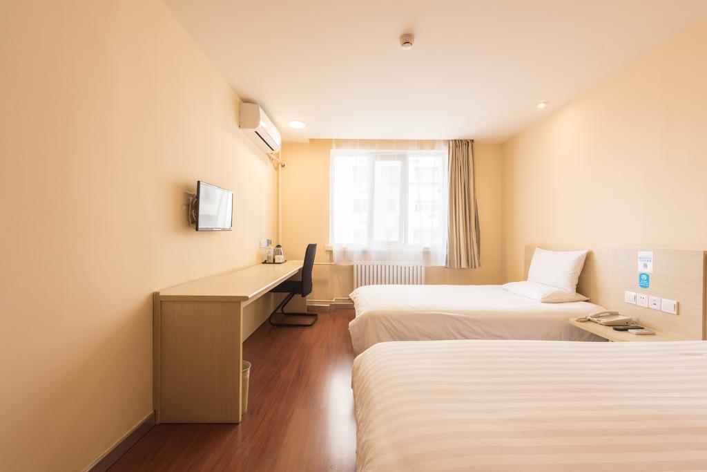 Hanting Hotel Beijing Yaojiayuan Road Pequim Exterior foto