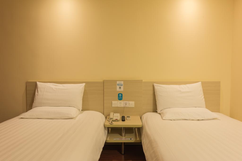 Hanting Hotel Beijing Yaojiayuan Road Pequim Exterior foto