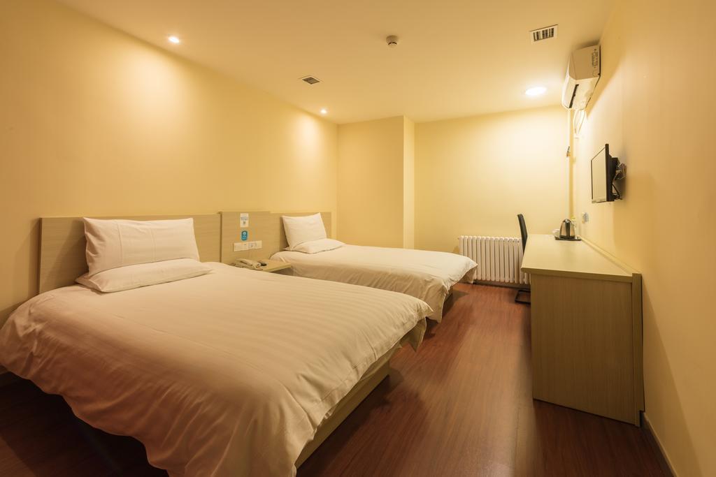 Hanting Hotel Beijing Yaojiayuan Road Pequim Exterior foto