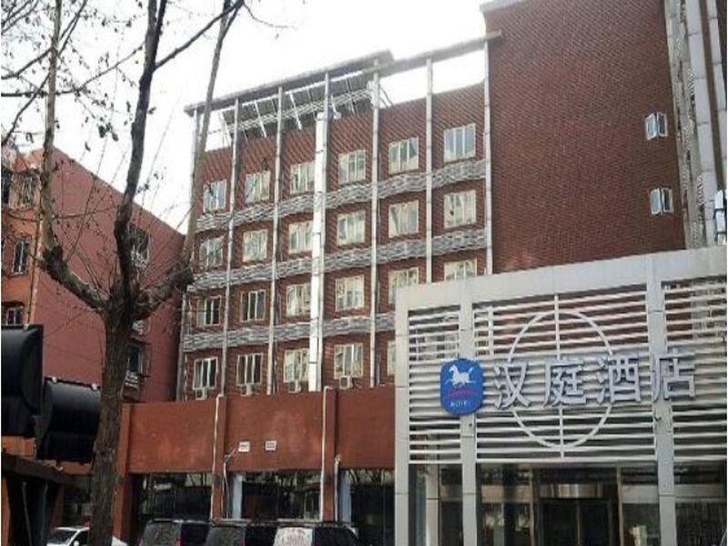 Hanting Hotel Beijing Yaojiayuan Road Pequim Exterior foto