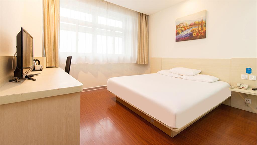 Hanting Hotel Beijing Yaojiayuan Road Pequim Exterior foto