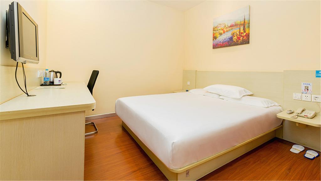 Hanting Hotel Beijing Yaojiayuan Road Pequim Exterior foto