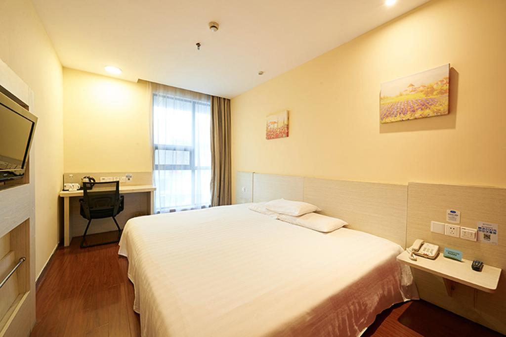 Hanting Hotel Beijing Yaojiayuan Road Pequim Exterior foto