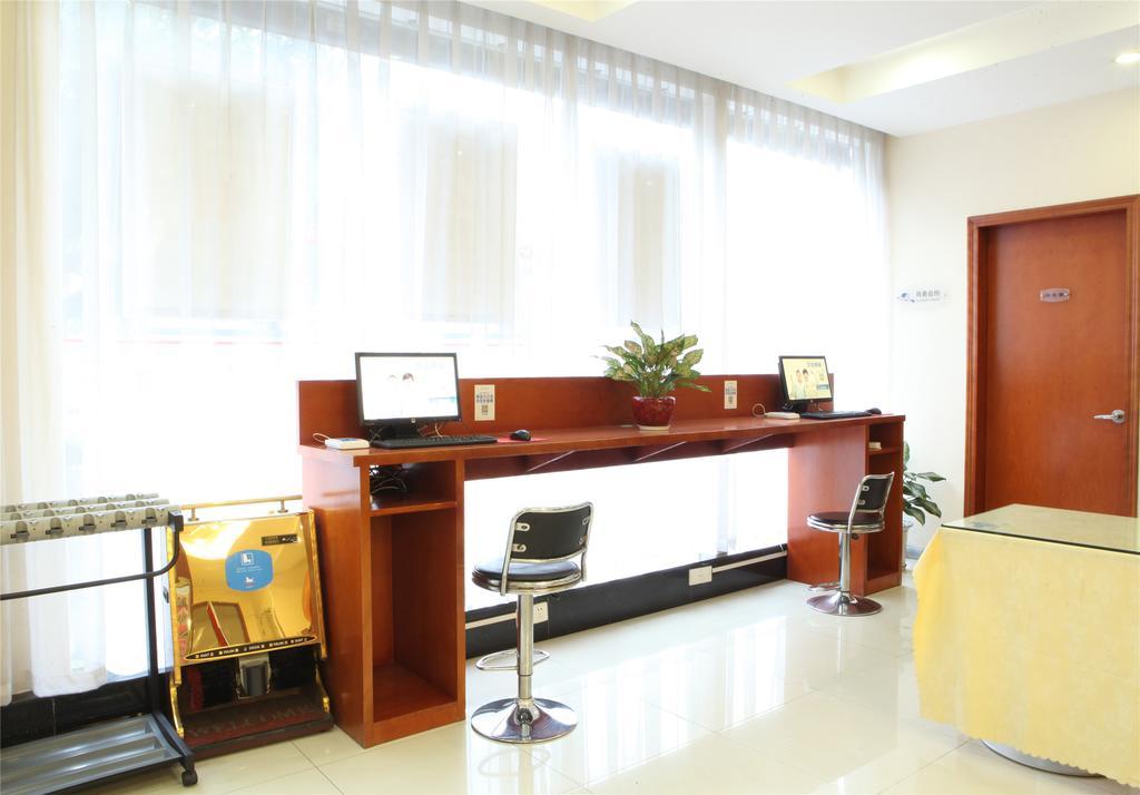 Hanting Hotel Beijing Yaojiayuan Road Pequim Exterior foto