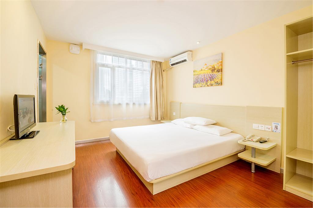Hanting Hotel Beijing Yaojiayuan Road Pequim Exterior foto