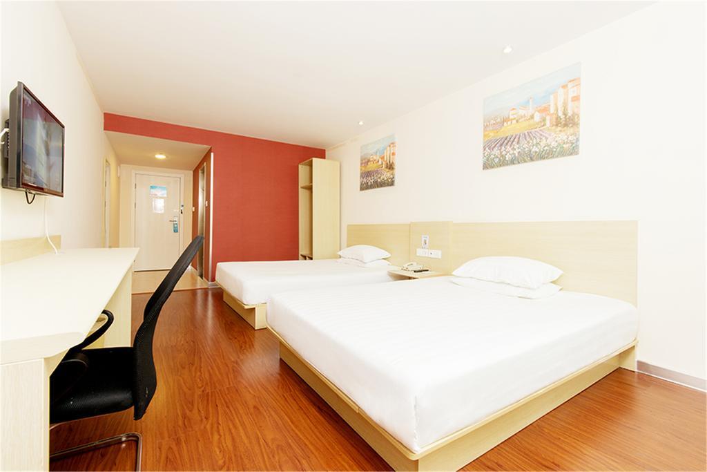 Hanting Hotel Beijing Yaojiayuan Road Pequim Exterior foto