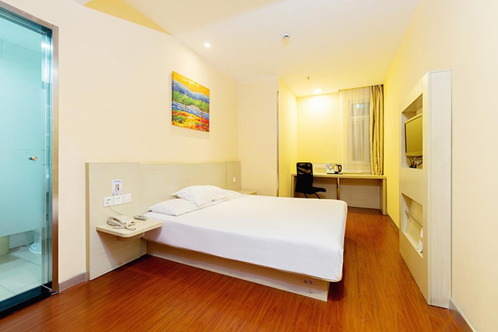 Hanting Hotel Beijing Yaojiayuan Road Pequim Exterior foto