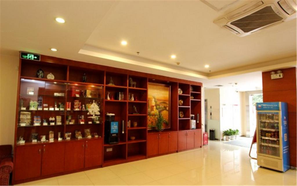 Hanting Hotel Beijing Yaojiayuan Road Pequim Exterior foto